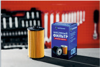 Фильтр масляный