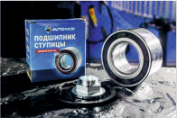 Подшипник ступичный
