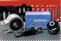 Сайлентблоки