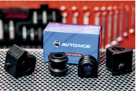 Втулки стабилизатора